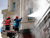 Արտաքին պատերի լվացում,պատերի լվացում,ֆասադի լվացում, ֆասադների լվացում pateri maqrum,pateri lvacum