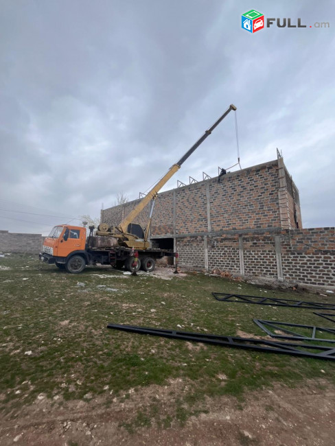 Կռան 