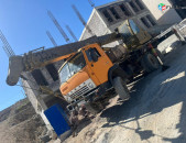 Կռան 