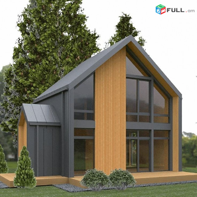 Մոդուլային տներ, Արագ հավաքովի տներ, Էկո տներ модульные дома