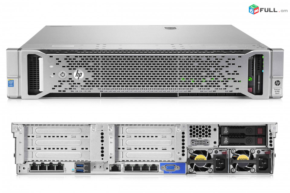 Սերվերներ, серверы, servers Hp Proliant Dl380 Gen9 + 3 տարի երաշխիք