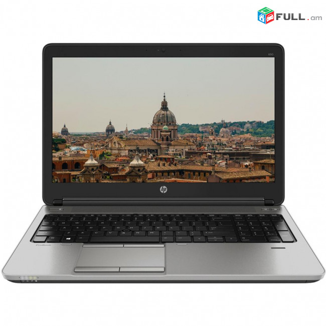 HP 650G2 Laptop, Notebook, դյուրակիր համակարգիչ CORE i5-6300U/4GB RAM/256 GB SSD/DVD-RW + 1տարի երաշխիք