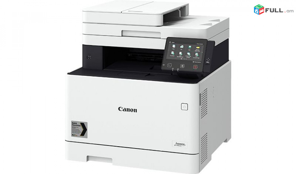 Տպիչ printer принтер Canon i-SENSYS MF744Cdw/գունավոր լազերային A4/ 6 ամիս երաշխիք