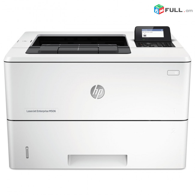 Տպիչ printer принтер HP LASERJET ENTERPRISE M506/ լազերային/43էջ / րոպե + 6 ամիս երաշխիք