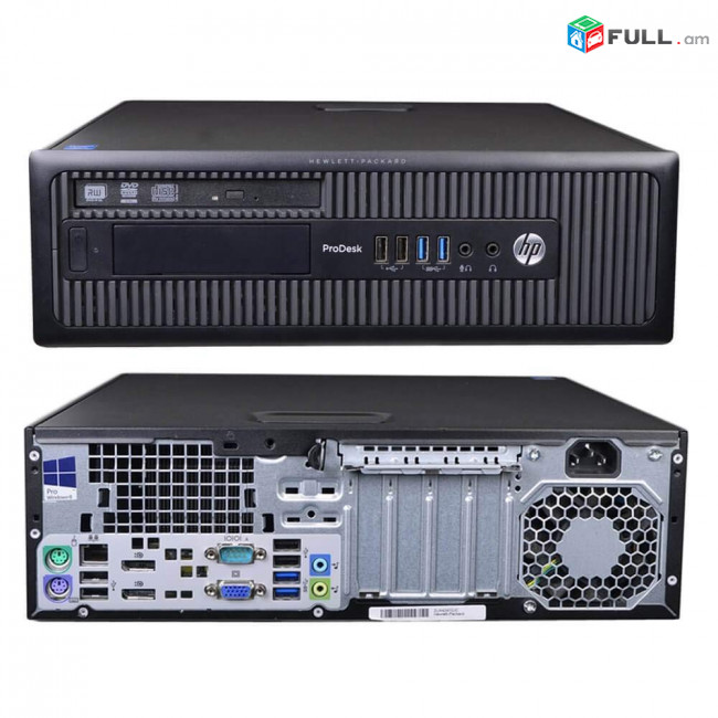 HP ProDesk Computer, Համակարգիչ Core I7 (7700) /SSD 500 GB/16 GB /DVD-RW + 2 տարի երաշխիք