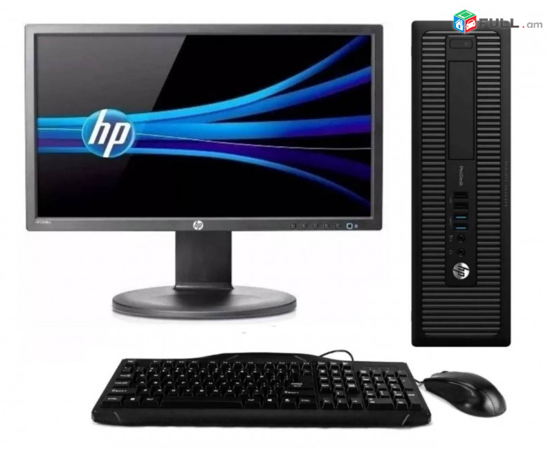 Գրասենյակային համակարգիչներ HP ProDesk Core I3 (4160) /120GB SSD/ 8GB RAM/ DVD + 20" մոնիտոր + 2 տարի երաշխիք