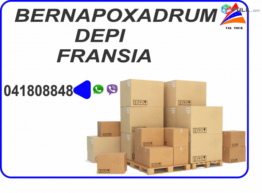 Cacr gnerov Bernapoxadrum depi Fransia 041 80-88-48