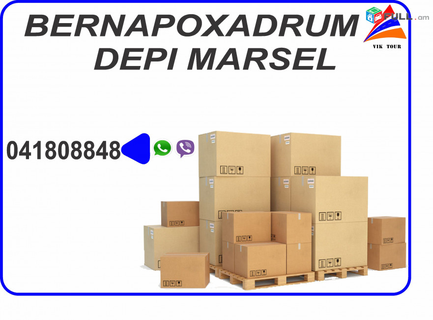 Cacr gnerov Bernapoxadrum depi Marsel 041 80-88-48