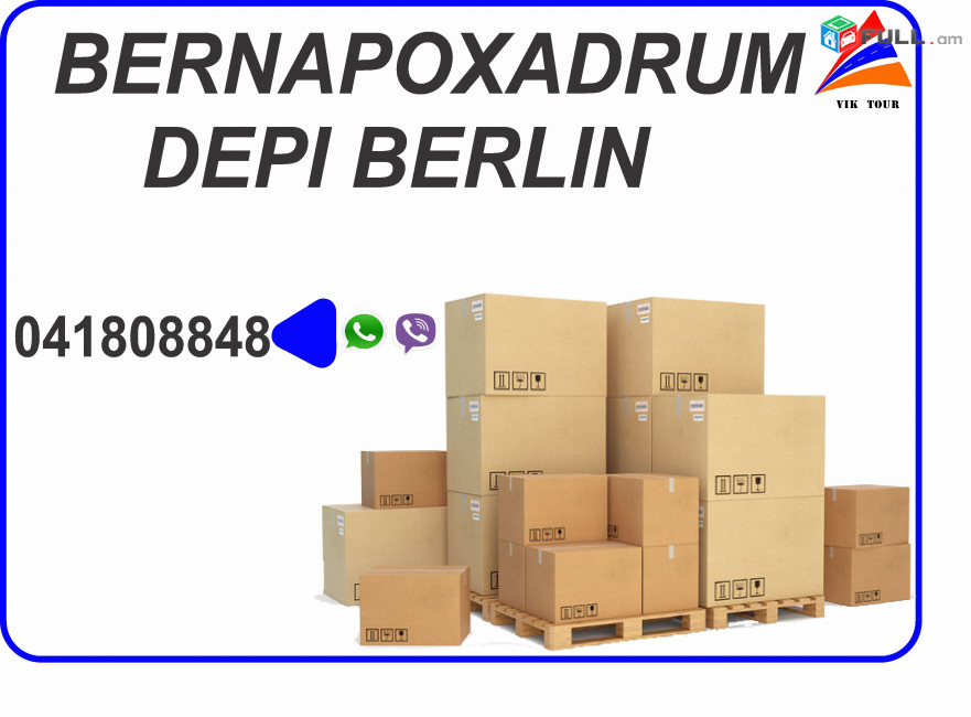 Cacr gnerov Bernapoxadrum depi Berlin 041 80-88-48