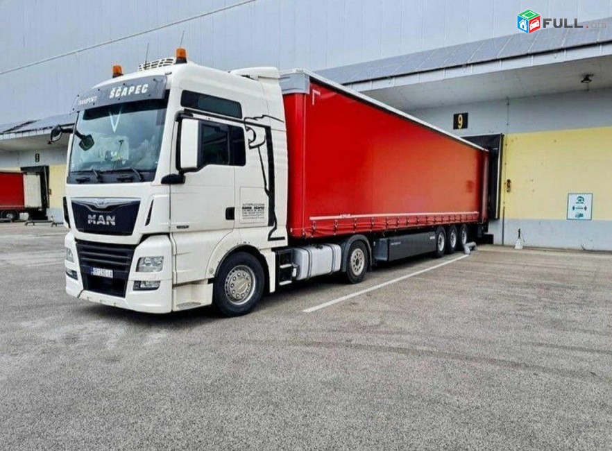   ✅ Bernapoxadrum Moskva – Արագ և Ապահով Բեռնափոխադրում