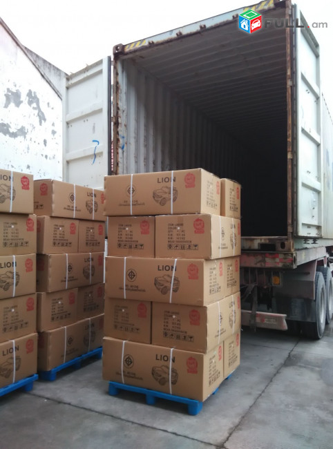 Երևան–Մոսկվա Բեռնափոխադրում