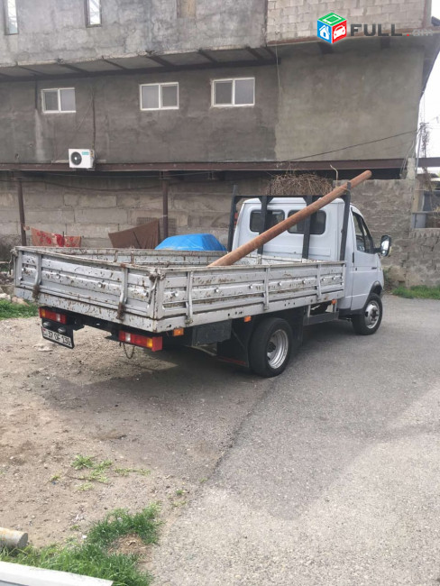 Բեռնափոխադրում 