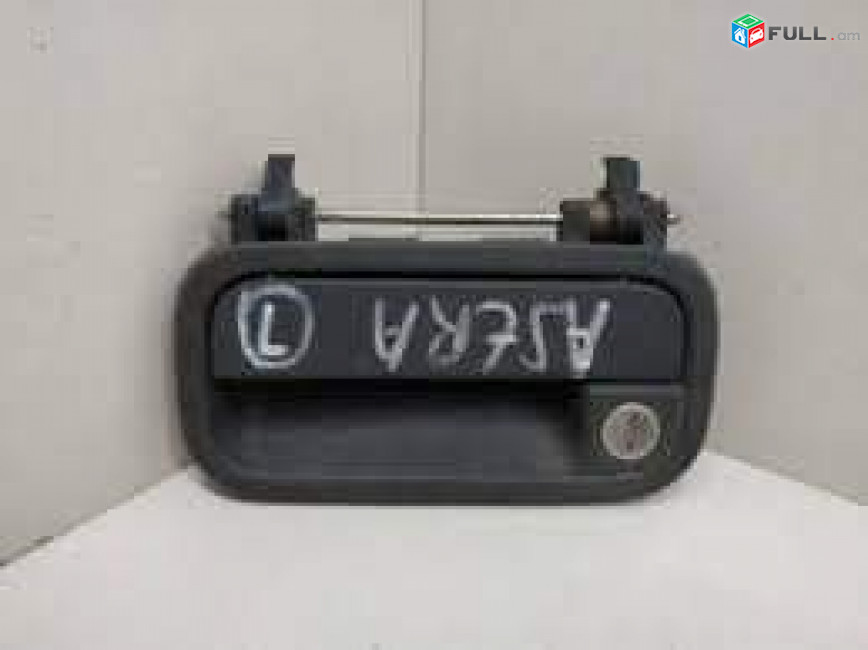 Opel astra f maser