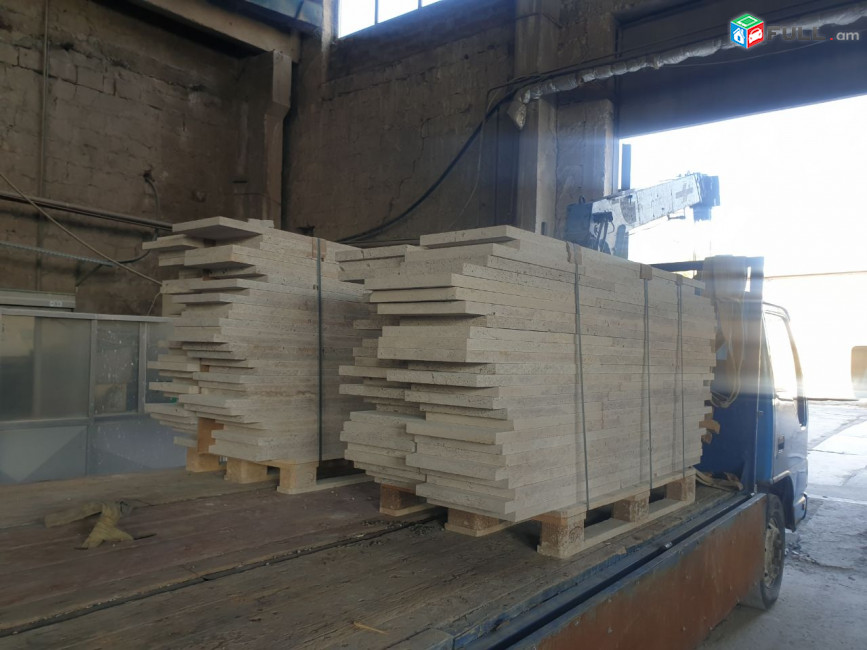 տրավերտին травертин travertine 