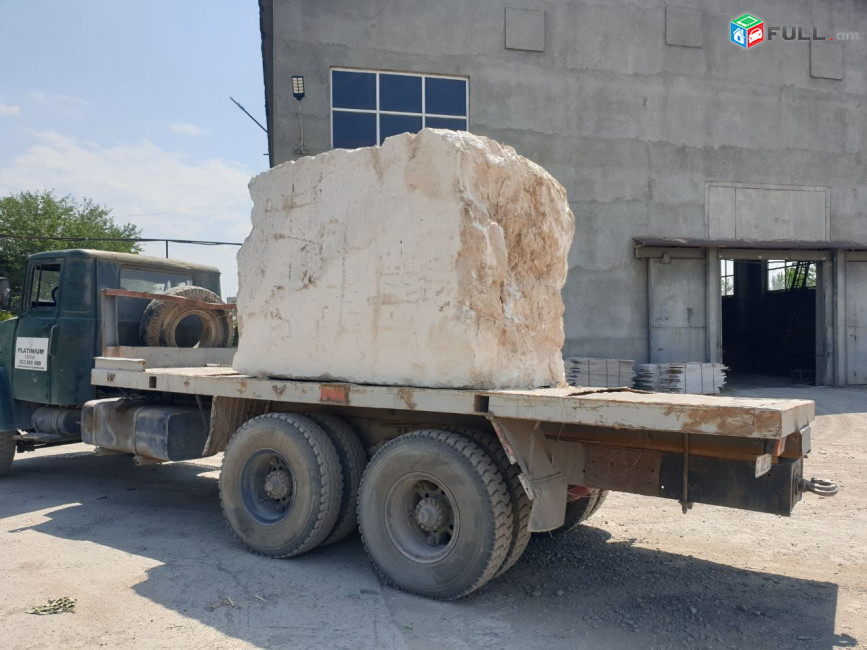 Տրավերտինե գլիբ travertin