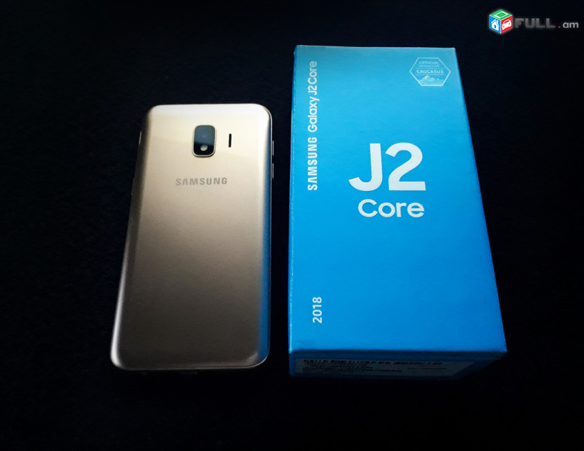 Samsung Galaxy J2 Core 