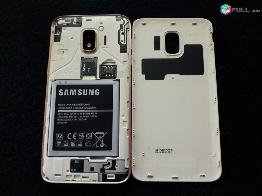 Samsung Galaxy J2 Core 