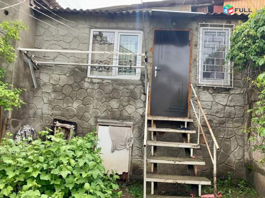 Սեփական տուն