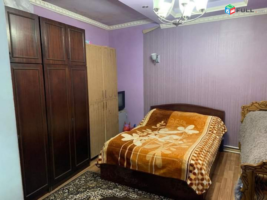 Սեփական տուն