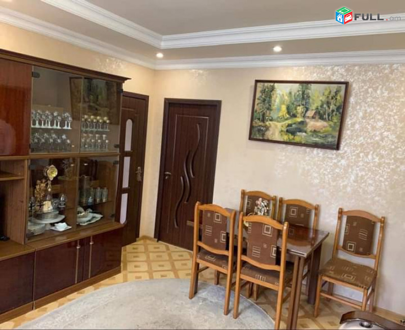 Սեփական տուն