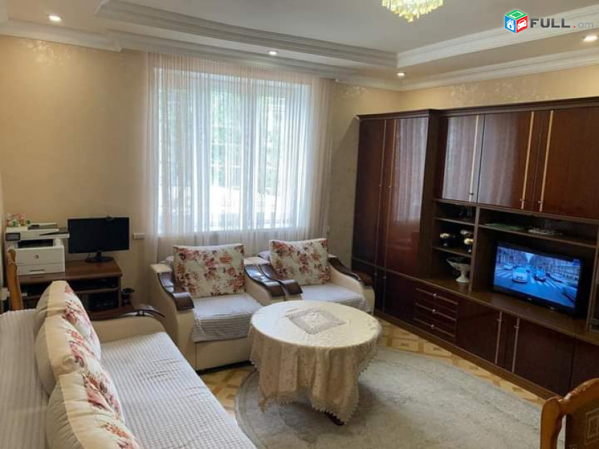 Սեփական տուն