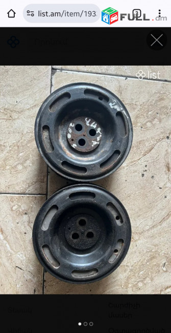 Ford transit֊ի (2001֊2008թ) վալի  շկիվ 2,4 մատոռի։