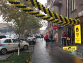 Կոմերցիոն տարածք