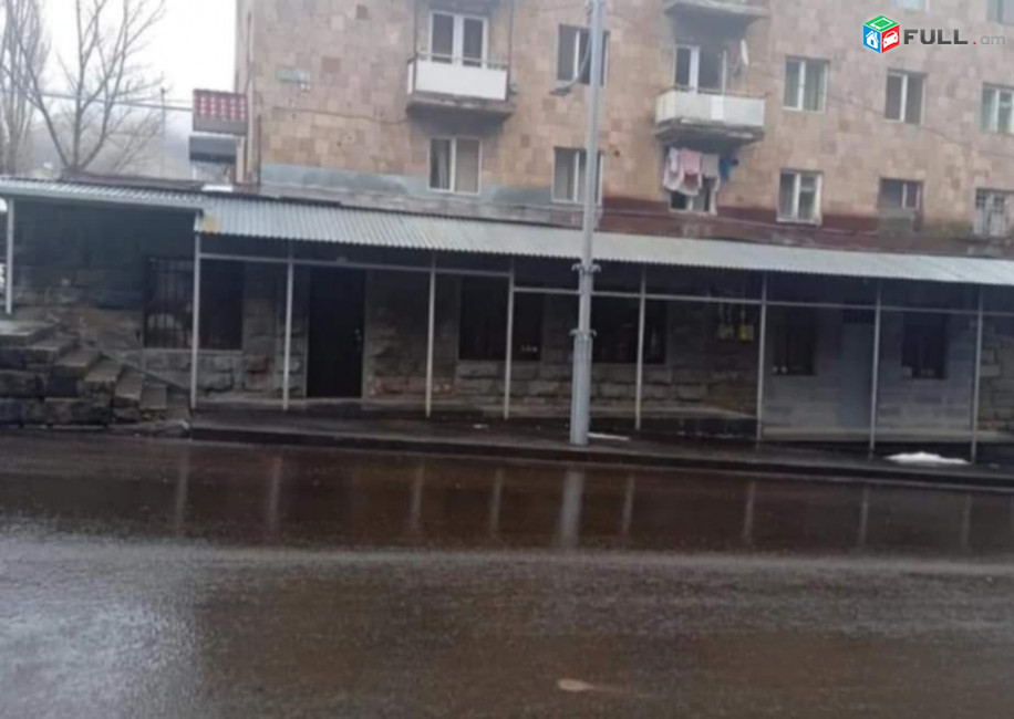 Տրվում են վարձով բնակարաններ ՋԵՐՄՈՒԿՈՒՄ