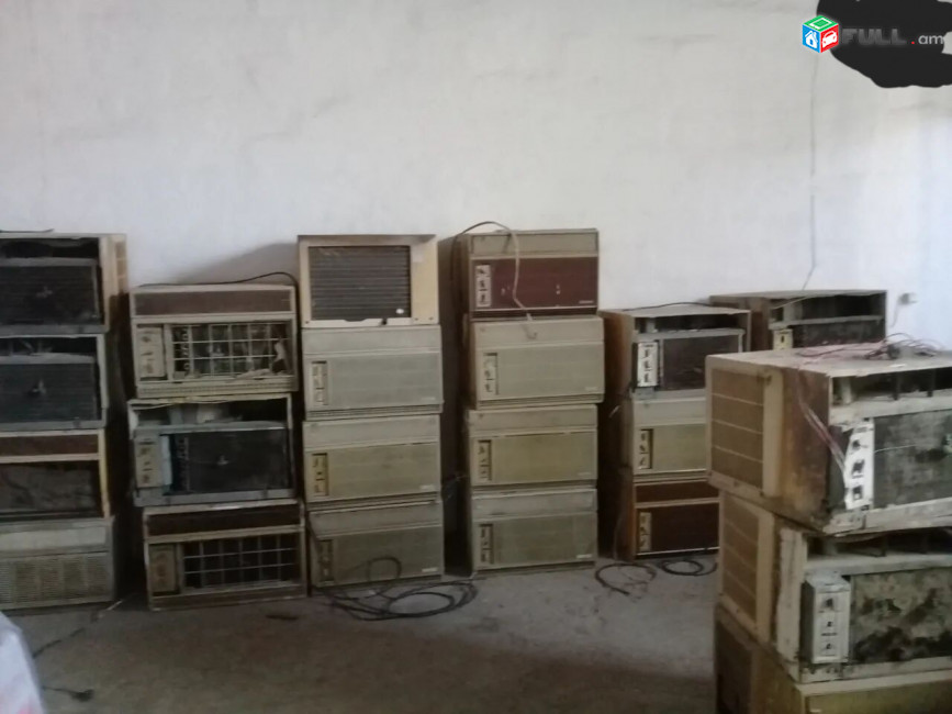 Kgnem odorakichner zangahareq (055)71-81-89