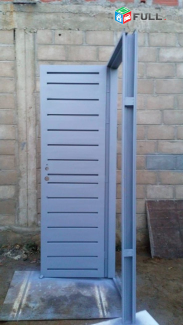 Մուտքի դռներ, մուտքի երկաթյա դուռ / mutqi dur/ drner