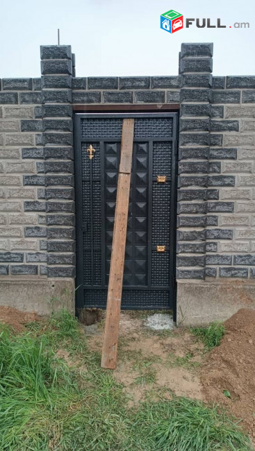 Երկաթե դարպաս դրսի /ворот/ varot darpas