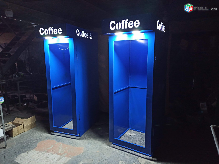 Սուրճի կոֆեի ապարատի կարկաս Kofei aparat karkas cofe surch bajak tablo srchaxac կոֆե սուրճ кофе кофемашина kofei aparati karkas suurchi aparati karkas