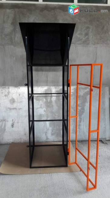 Սուրճի կոֆեի ապարատի կարկաս Kofei aparat karkas cofe surch bajak tablo srchaxac կոֆե սուրճ кофе кофемашина kofei aparati karkas suurchi aparati karkas