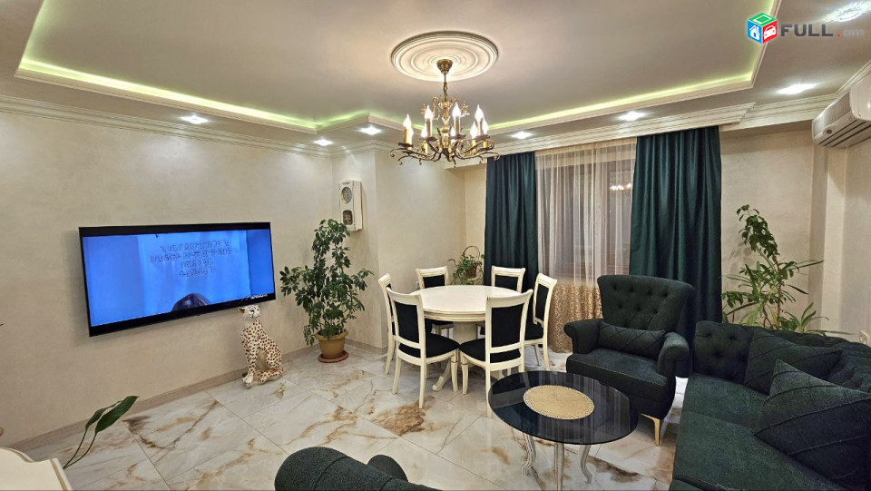 Վաճառվում է բնակարան