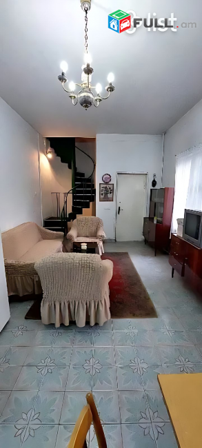 Առանձնատուն