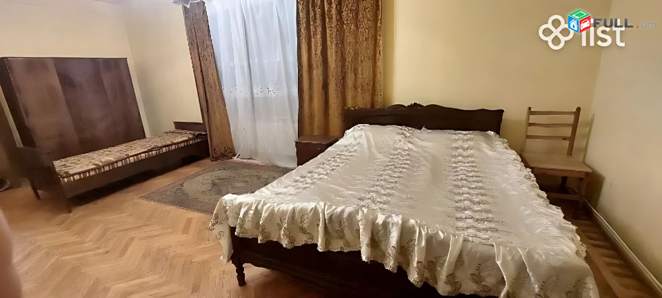 Առանձնատուն