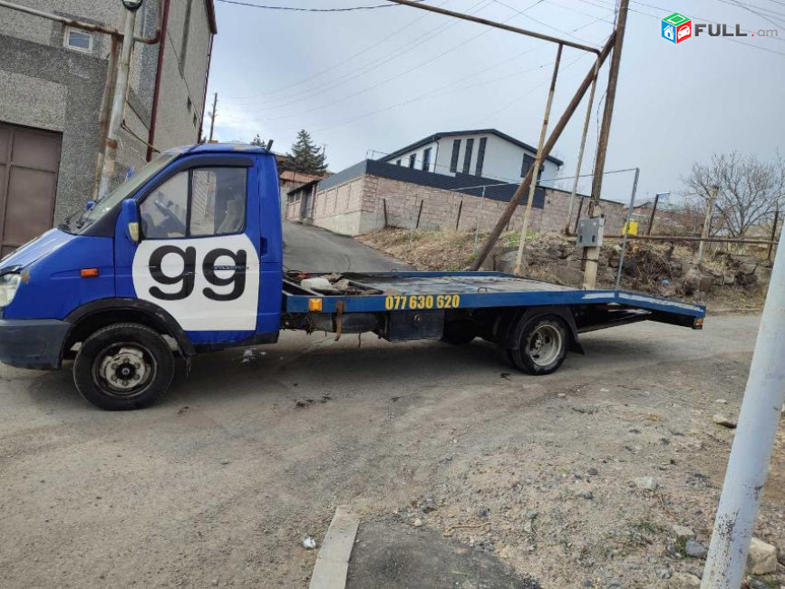 Էվակուատոր