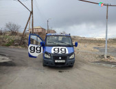 Էվակուատոր