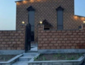 Շինարարական աշխատանքներ ,կառուցապատում,կատարում ենք ամեն ինչ