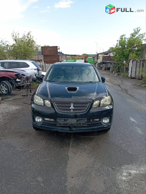 Mitsubishi airtrek turbo