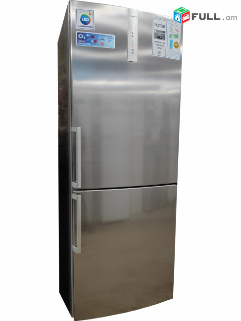 BOSCH NO FROST KGN56A72NE - Երաշխիք` 3 ամիս / Гарантия - 3 месяца / Warranty - 3 months