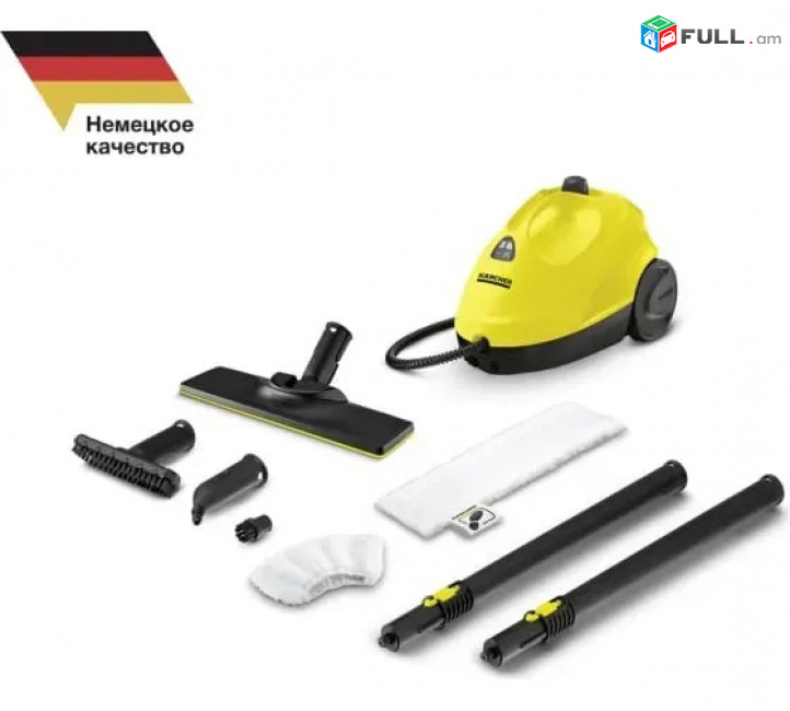 Karcher Պառոգեներատոր կառշեր SC 2Easifix կարշեր մաքրող սարք գործում է Ապառիկ վաճառք 2557-1