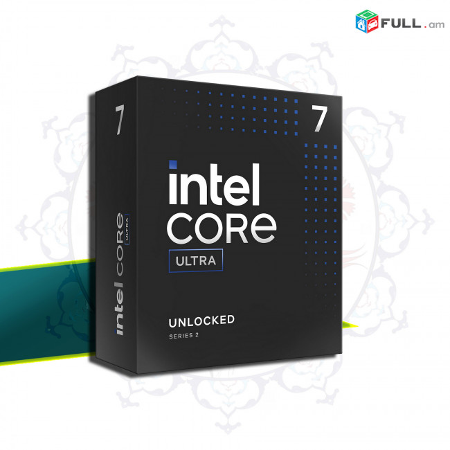 Intel Core Ultra 7 265K - DDR5 - 15th Gen. CPU - խաղային պրոցեսոր