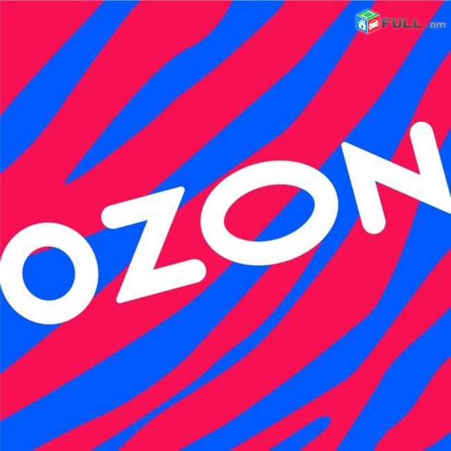Ozon-ի ակտուալ լիարժեք վիդեո դասընթացներ, նյութեր և հղումներ ռուսերեն լեզվով սկսնակների համար 60GB ծավալով