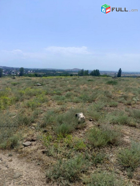 Բնակելի կառուցապատման հողամաս Աշտարակում