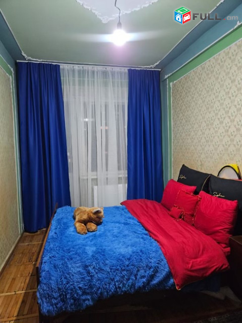 Հրազդան