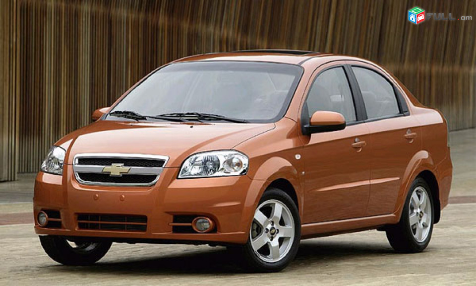 Chevrolet aveo kgnem raskulachita