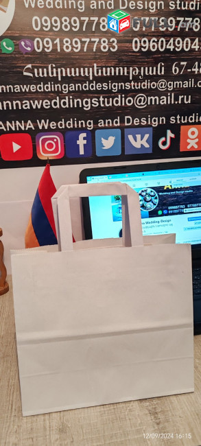 կռաֆտի տոպրակ արտադրամաս