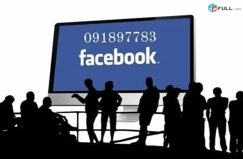 բիզնես էջերի պատրաստում վարում FULL SMM 
