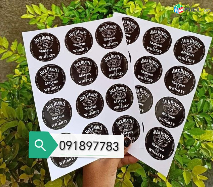 Ինքնակպչուն stiker տպարան